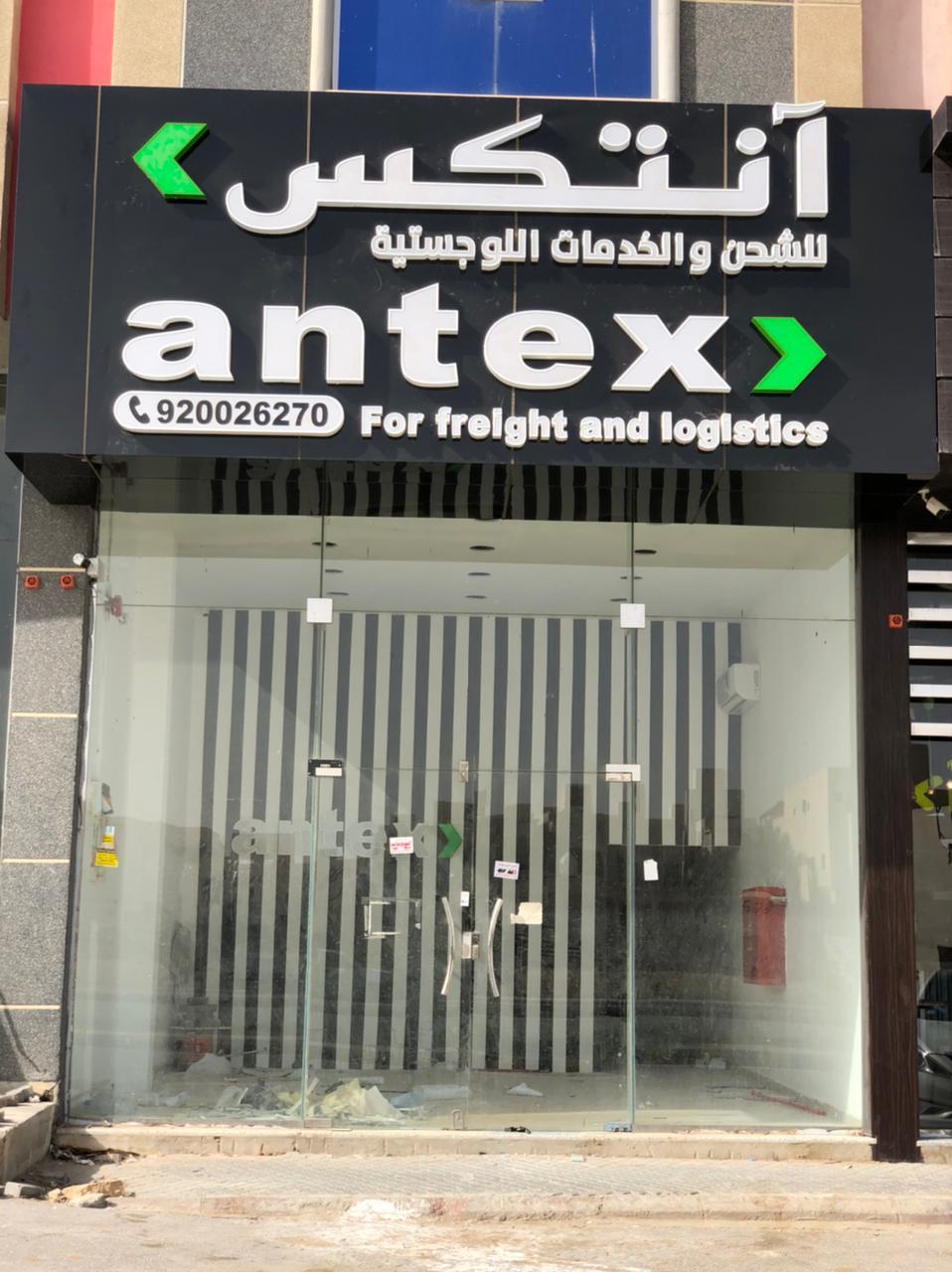 صورة من أعمالنا 8